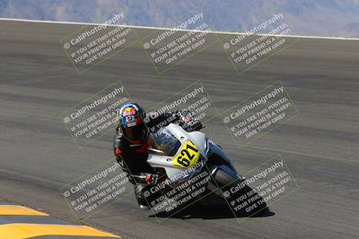 media/Mar-26-2023-CVMA (Sun) [[318ada6d46]]/Race 3 Amateur Supersport Open (Holeshot)/